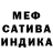 Амфетамин 97% Baka Usagi