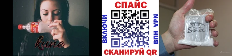 Бутират Butirat  Теберда 