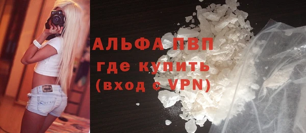 ECSTASY Сатка