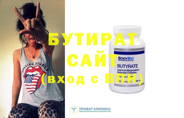 кокаин колумбия Саяногорск