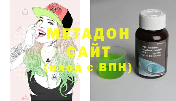 кокаин колумбия Саяногорск