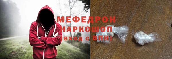 кокаин колумбия Саяногорск