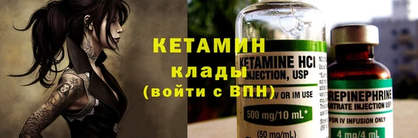 кокаин колумбия Саяногорск