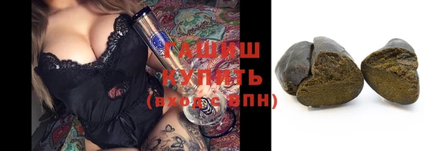 кокаин колумбия Саяногорск
