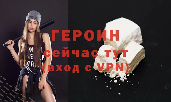 кокаин колумбия Саяногорск