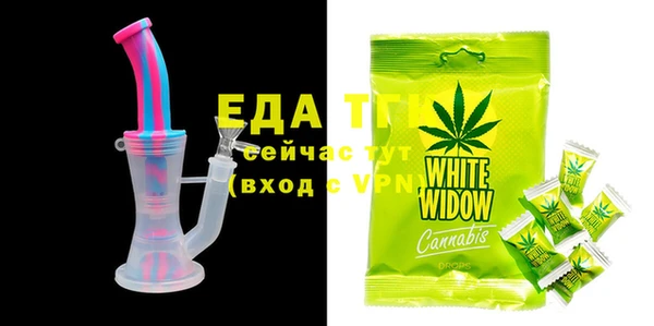 ECSTASY Сатка
