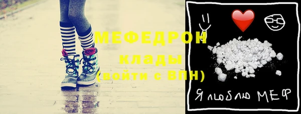 кокаин колумбия Саяногорск