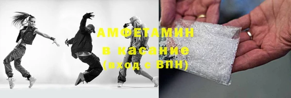 кокаин колумбия Саяногорск