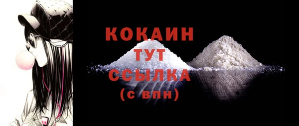 ECSTASY Сатка
