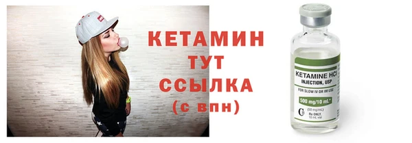 ECSTASY Сатка