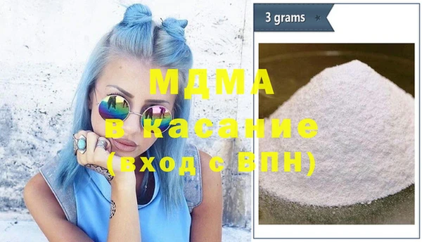 кокаин колумбия Саяногорск