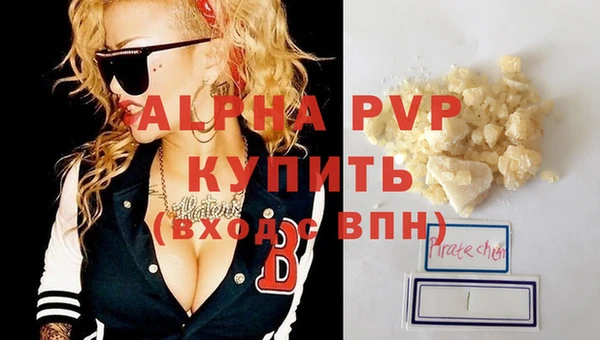 кокаин колумбия Саяногорск