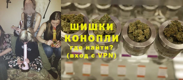 кокаин колумбия Саяногорск
