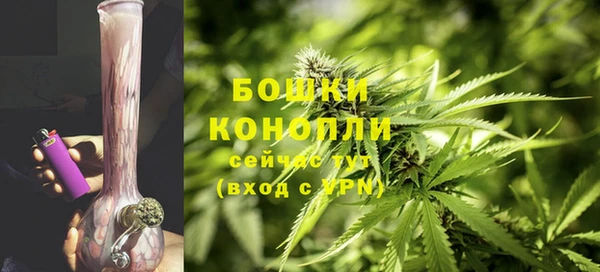 кокаин колумбия Саяногорск