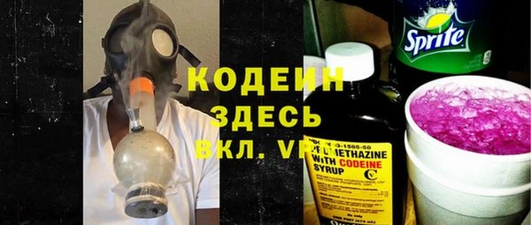 кокаин колумбия Саяногорск
