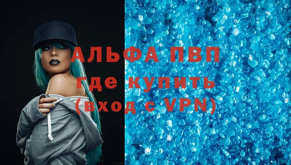 кокаин колумбия Саяногорск