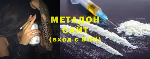 ECSTASY Сатка